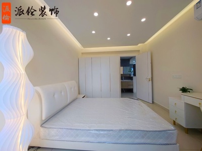 江照華庭50方 2房1衛 簡裝