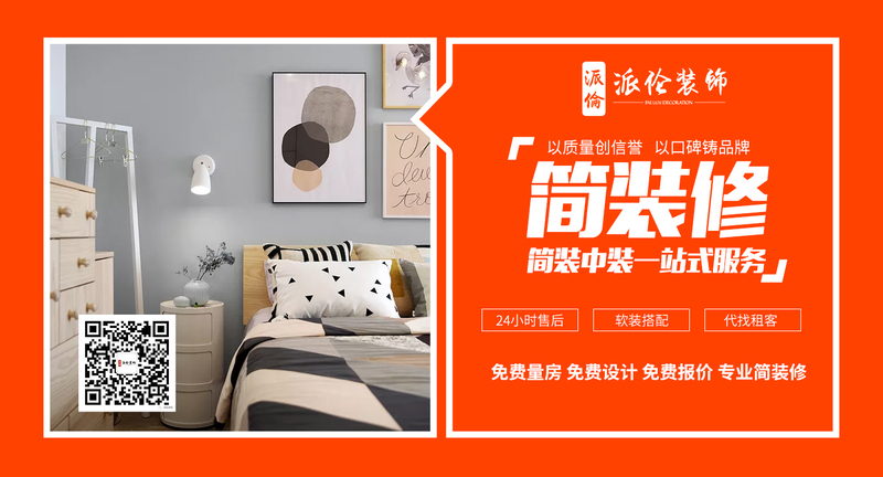 畫(huà)板 1 拷貝.jpg